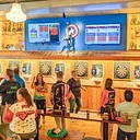 54th Annual Blueberry Hill Open Dart Tournament