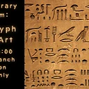 Adult Program: Petroglyph Rock Art (Unearth a Story)