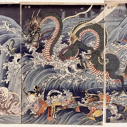 Yokai! Songs of the Japanese Supernatural in Concert
