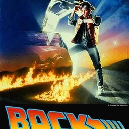 FREE Movie Night at The Ricks! - Back to the Future