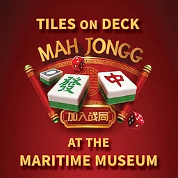 Museum will be Closed Today for a Special Event