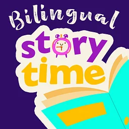 Early Childhood Bilingual Storytime