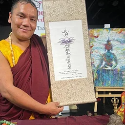 The Three Doors: Tibetan Sacred Calligraphy - $40