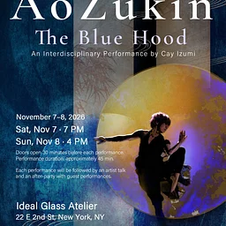 AoZukin — The Blue Hood - CAY IZUMI