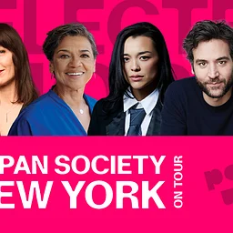 Japan Society