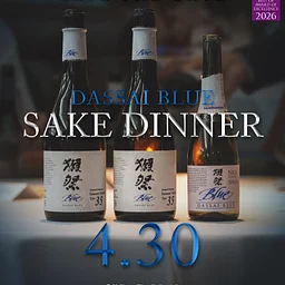 Dassai Blue Sake Dinner