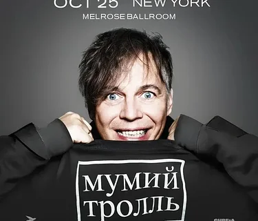 Mumiy Troll Concert in New York
