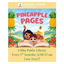 Pineapple Pages