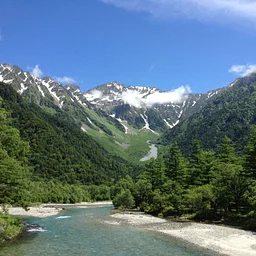 Best of Japan Alps