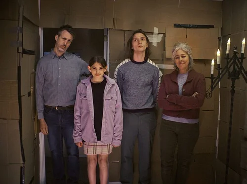 Special Event: Room Temperature