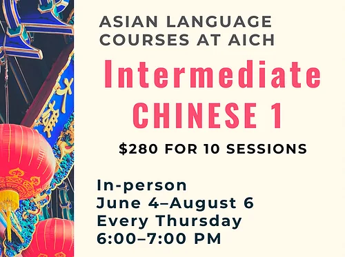 AICH Asian Language Courses