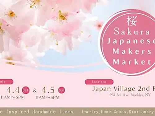 Sakura Japanese Makers Market