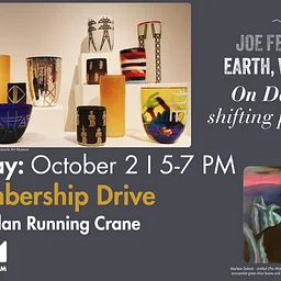 First Friday: Fall Membership Drive + Screen printing