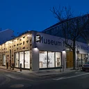 First Friday Opening for The Windgate Arts Residency Program in Wood 2026