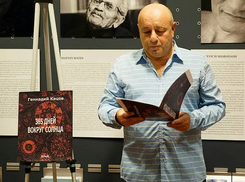 Talks with Remarkable People — Gennady Katsov