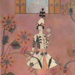 Howard Gardiner Cushing: A Harmony of Line and Color