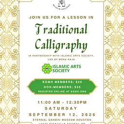 Traditional Calligraphy