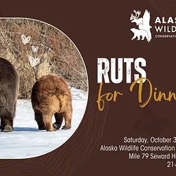 Ruts for Dinner – Fundraiser for AWCC