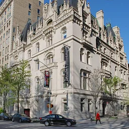 Senior Trip: Brunch & Tour: The Jewish Museum