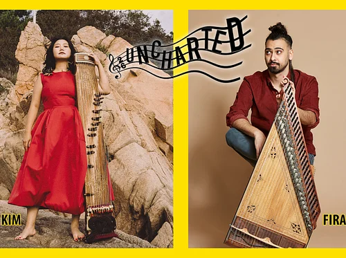 Uncharted ’26: Night 2