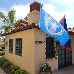 House of Chamorros