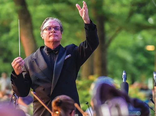West Suburban Symphony Orchestra
