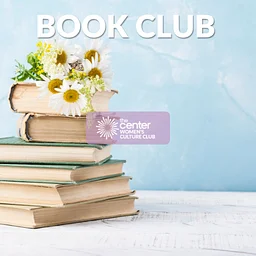 Book Club: The Barman of the Ritz