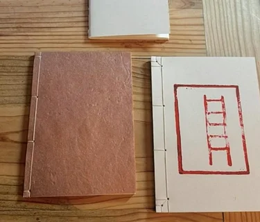 (SOLD OUT) Intro to Bookbinding Workshop with Skyler Hawkins