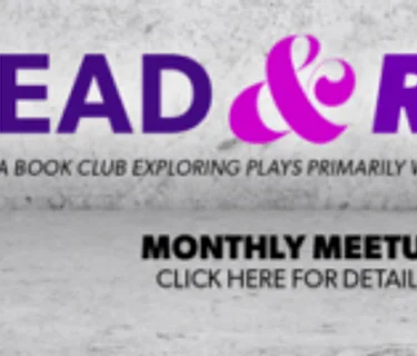 August 2026 Read and Rant