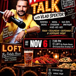 TRAP TALK with VLAD SPEKTOR