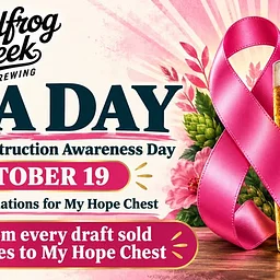 BRA Day at Bullfrog | Drafts for My Hope Chest