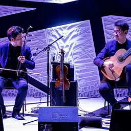 Arcostrum Hosted by the Northern Lights Concert Association