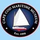 Cape Cod Maritime Museum