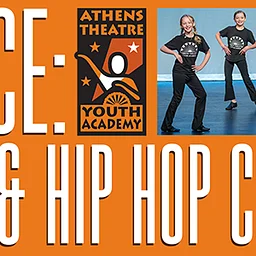 DANCE: JAZZ & HIP HOP COMBO