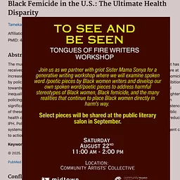 SOTY - Tongues of Fire Writers Workshop: To See and Be Seen