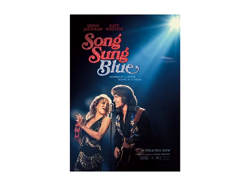 Song Sung Blue (2025)
