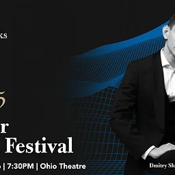 Winter Music Festival: Shostakovich & Prokofiev