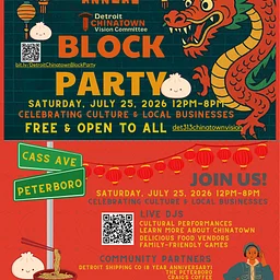 2nd Annual Chinatown Block Party