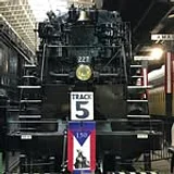 Lake Superior Railroad Museum