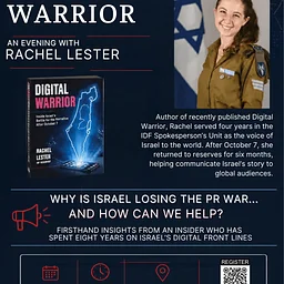 Digital Warrior – An Evening with Rachel Lester
