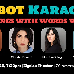 Robot Karaoke