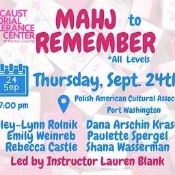 HMTC Presents: MAHJ to REMEMBER * All Levels