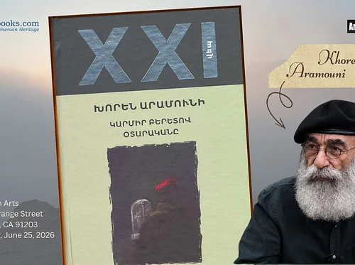 The Stranger with the Red Beret by Khoren Aramouni
