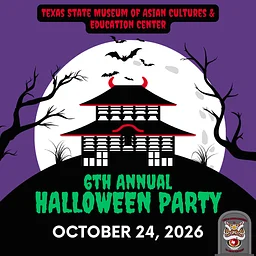 6th Annual Halloween Party
