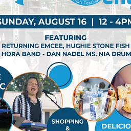 KlezFest, Syracuse Jewish Festival
