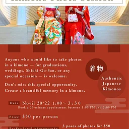 Kimono Photo Session
