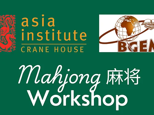 Mahjong Workshop
