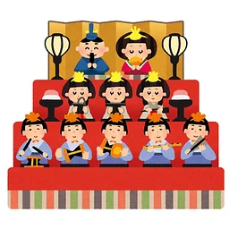 Family Fun Day: Hina Matsuri Craft
