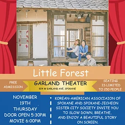 Korean Movie Night: Little Forest Free Admission