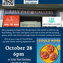 Cook the Book at the Lily Pad Gallery